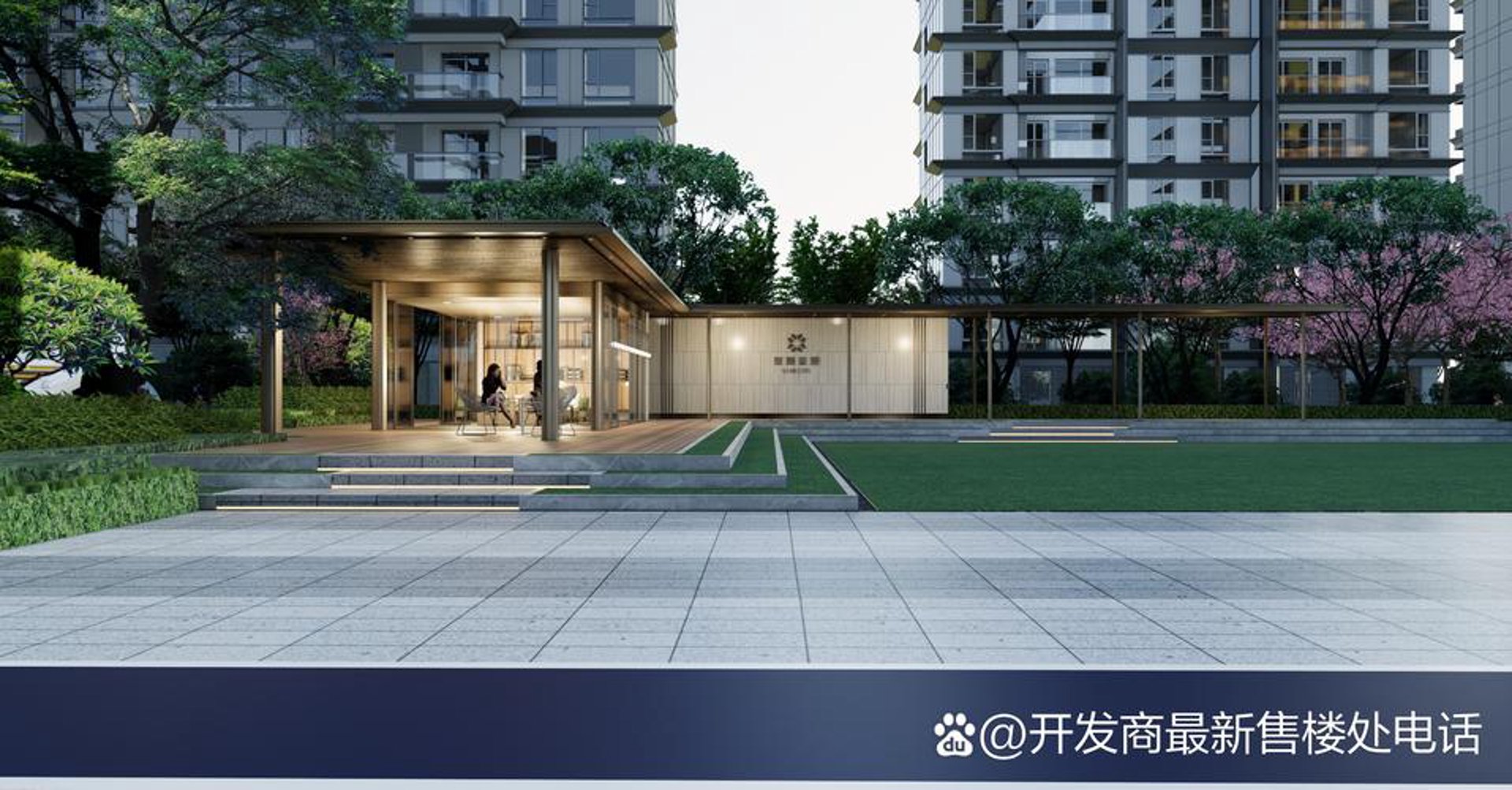 耀灿建筑